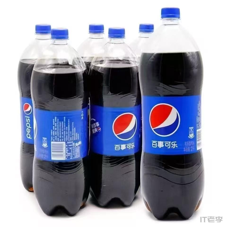 百事可乐2L