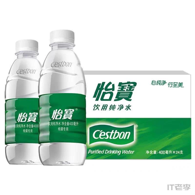 微信图片_20260208115240_57_46