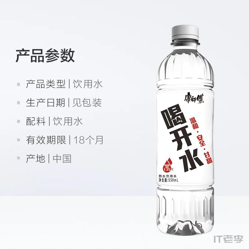 微信图片_20260321161504_731_46