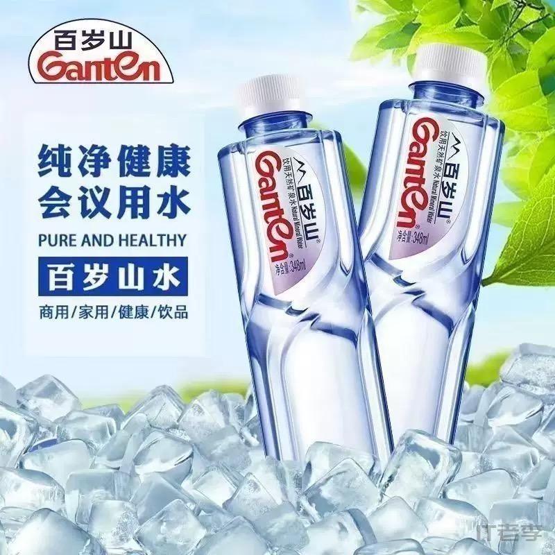 微信图片_20260403181926_857_46