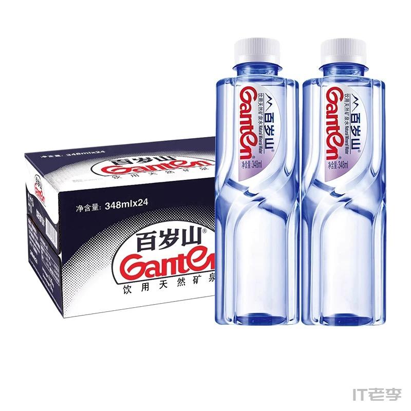 百岁山348ML