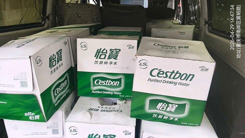 微信图片_20260503101659_1162_46