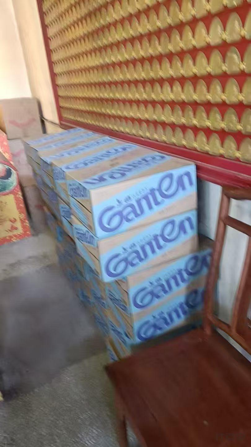 微信图片_20260515113444_1277_46