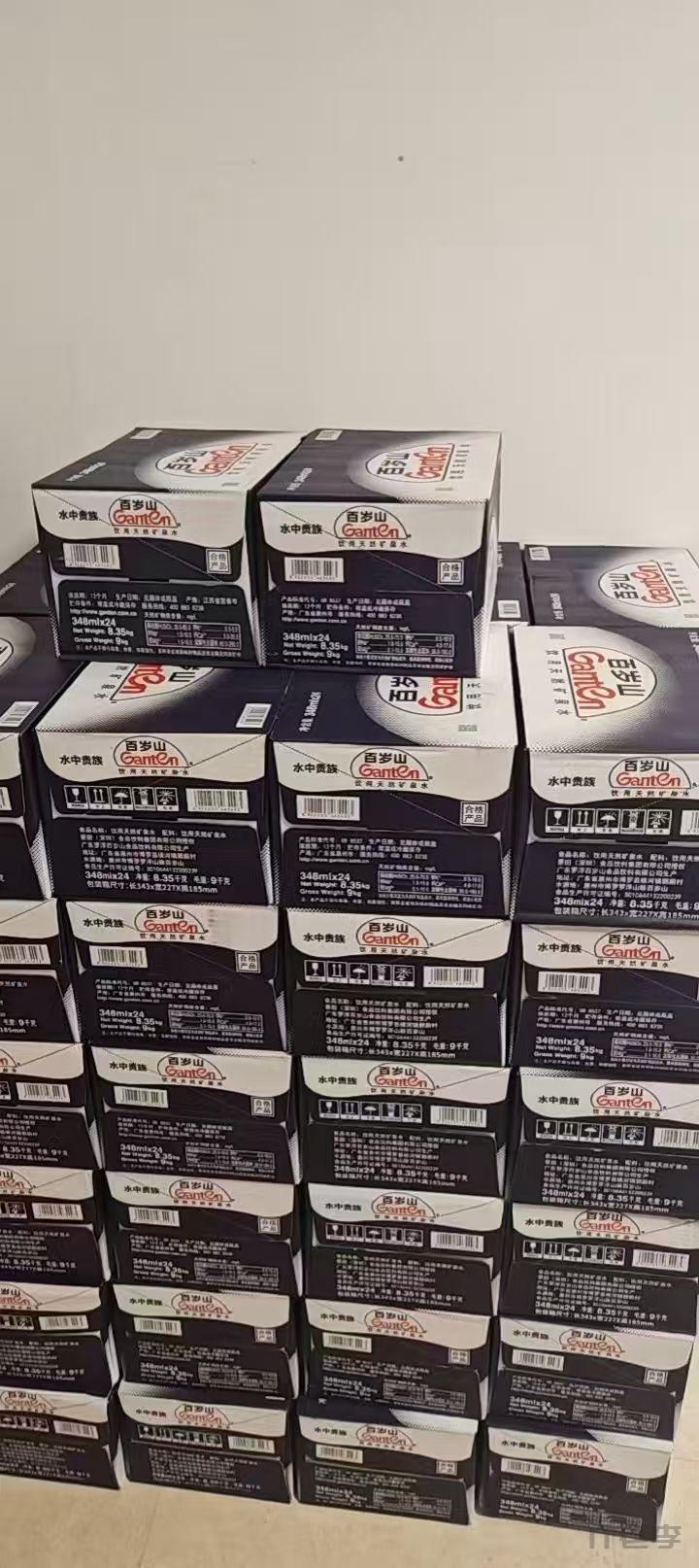 微信图片_20260515113449_1278_46