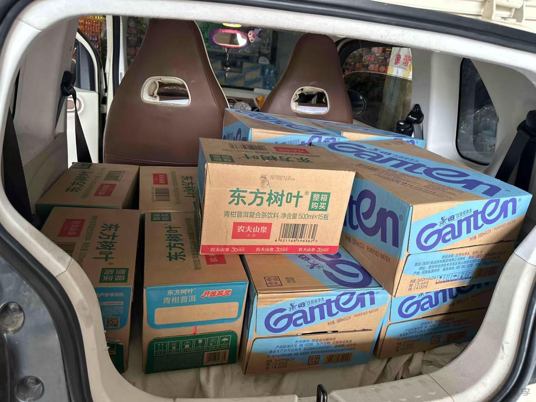 微信图片_20260519185303_1330_46
