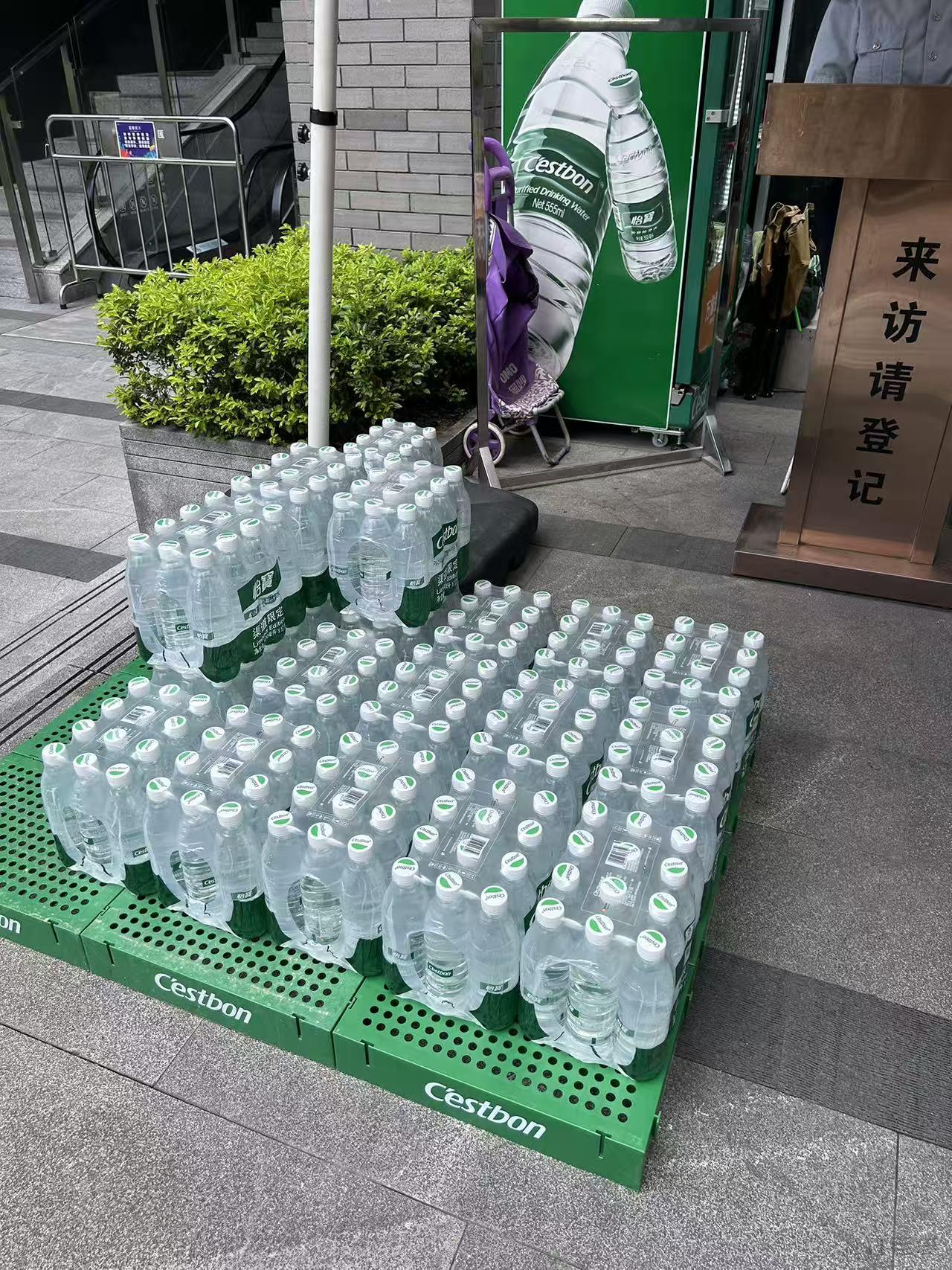 微信图片_20260614115640_1_13