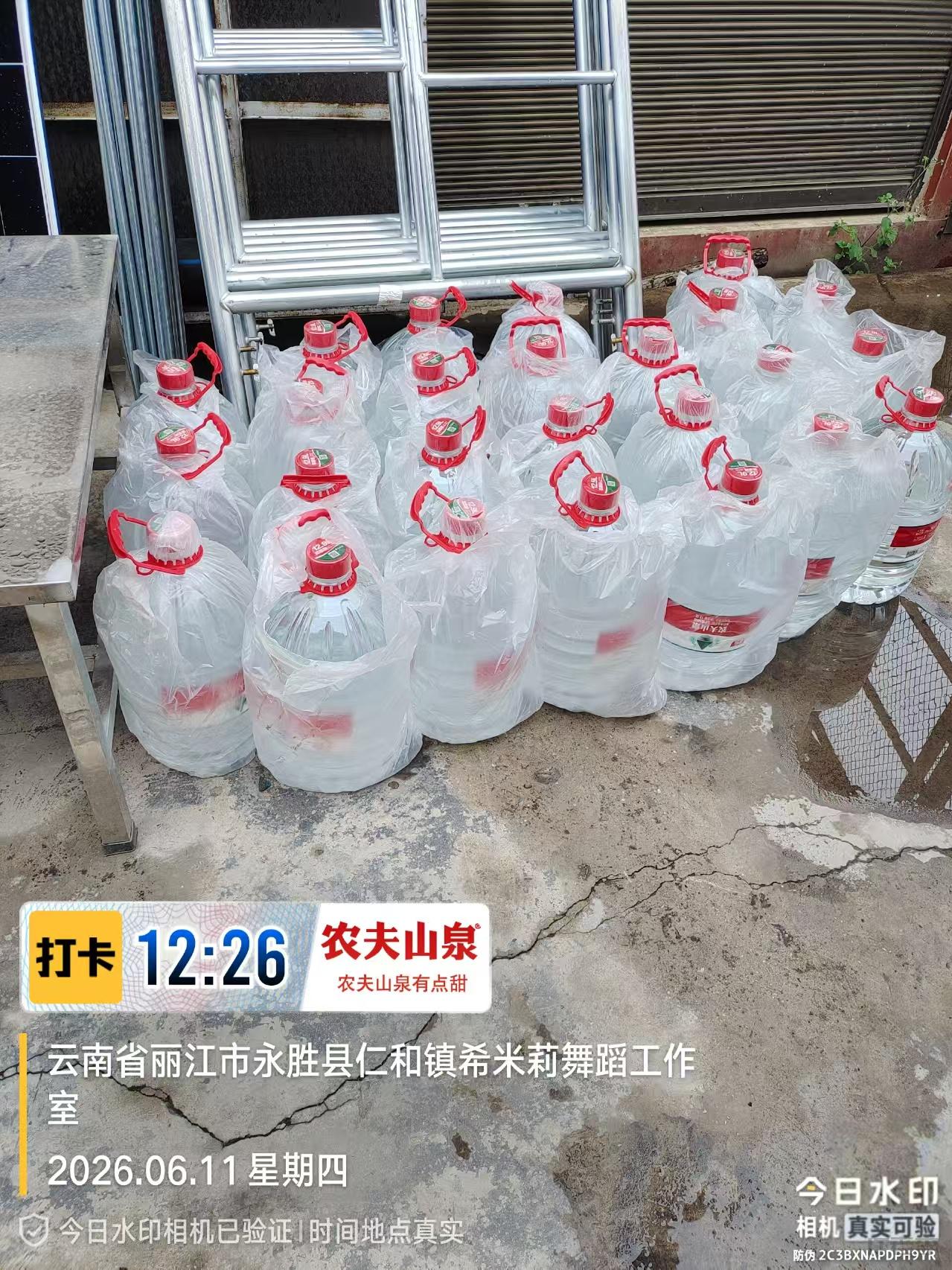 微信图片_20260614115657_11_13