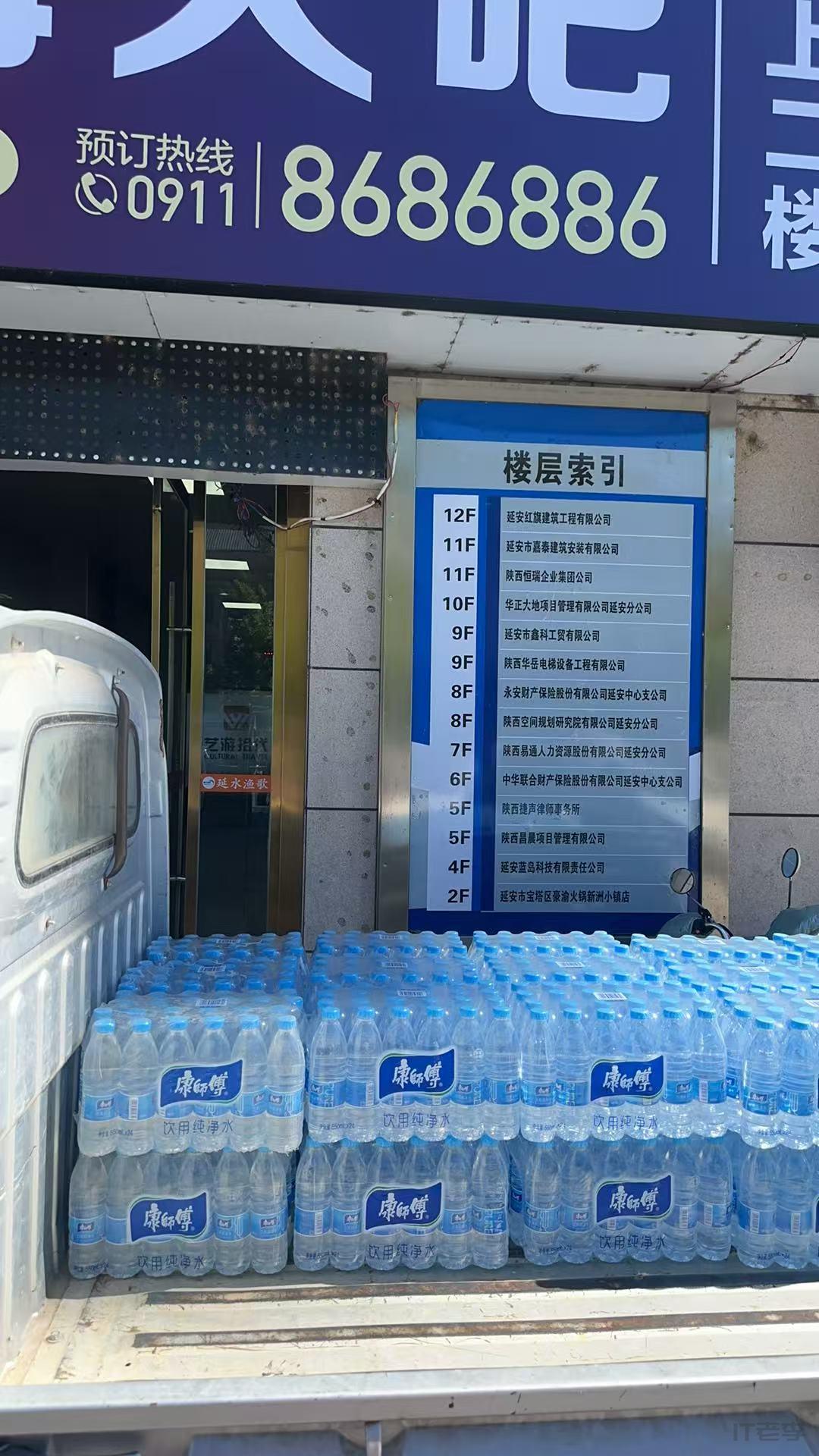 微信图片_20260614115703_15_13