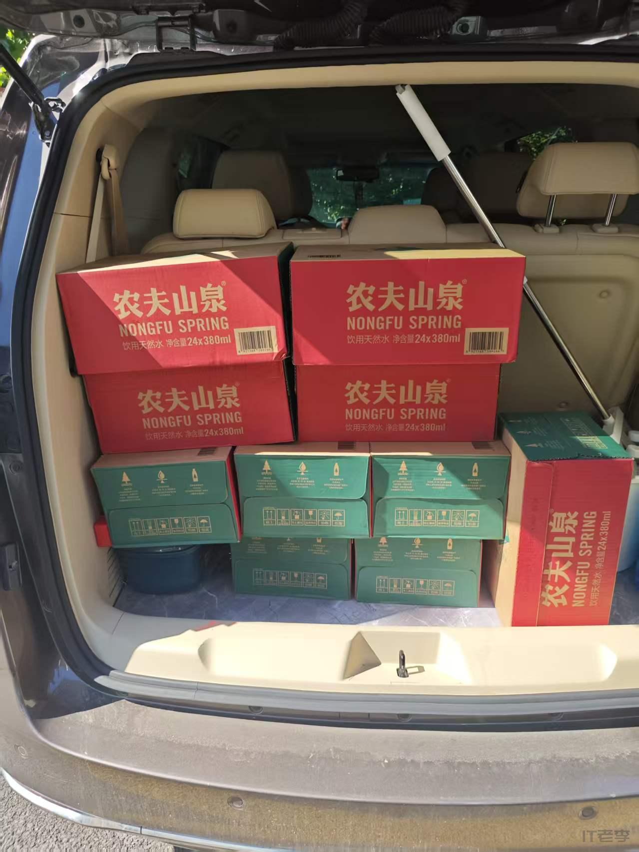 微信图片_20260614143404_40_13