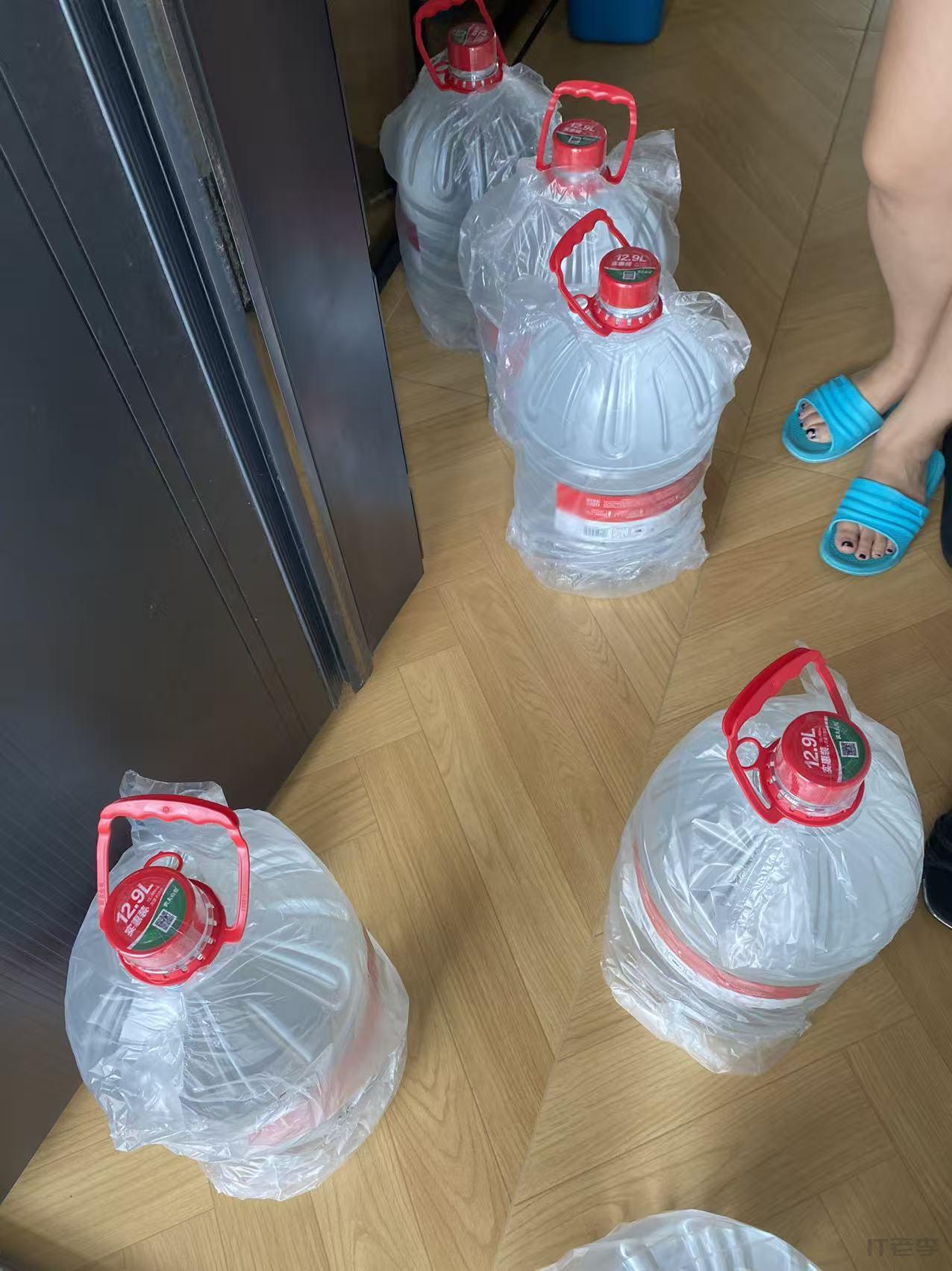 微信图片_20260614224025_33_7