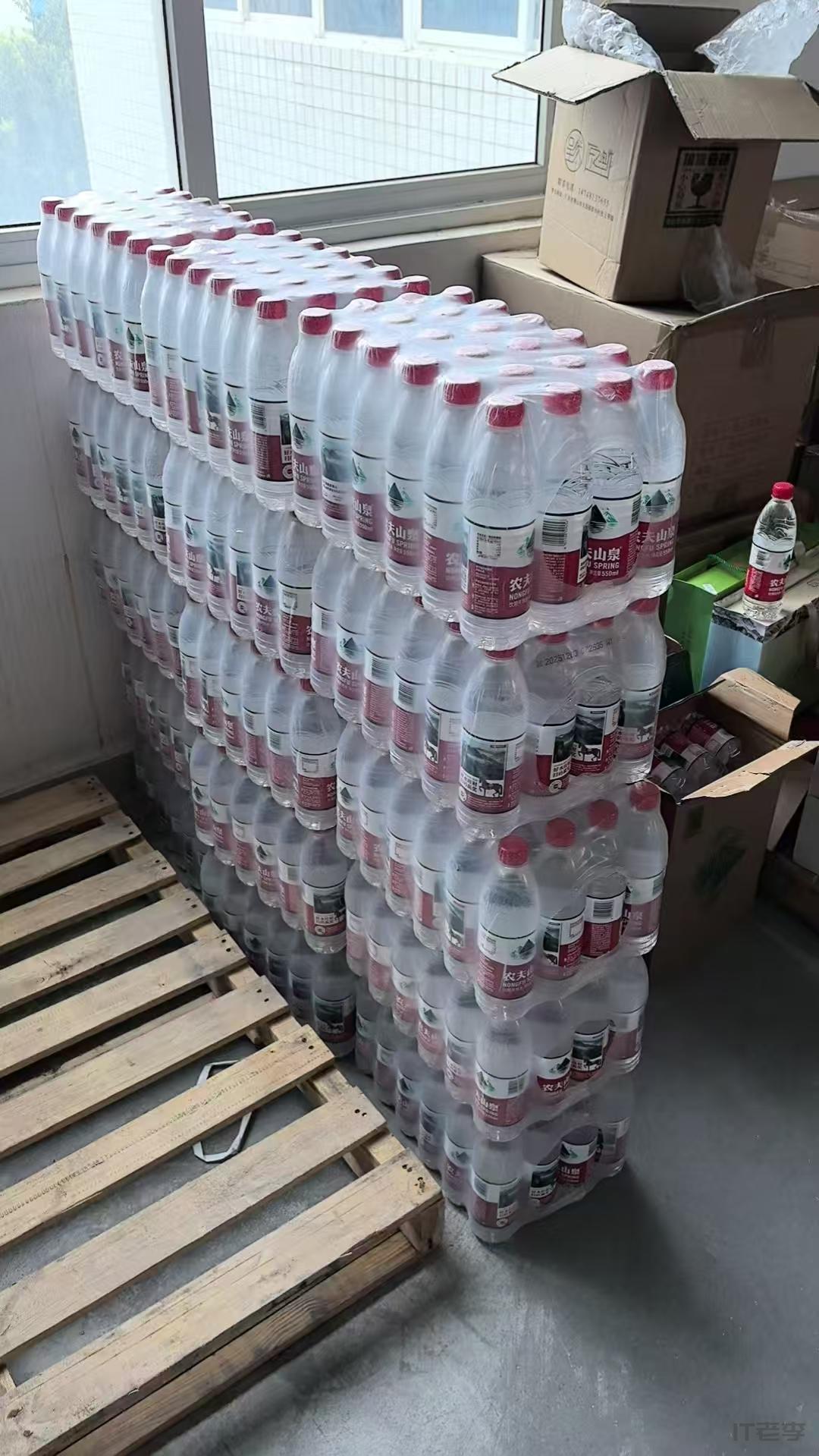 微信图片_20260615002525