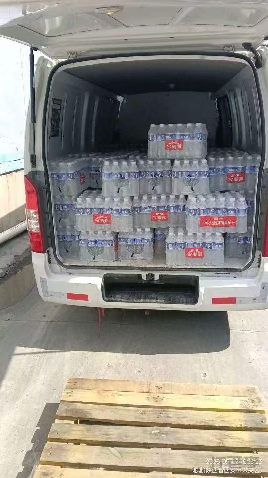 微信图片_20260615002542