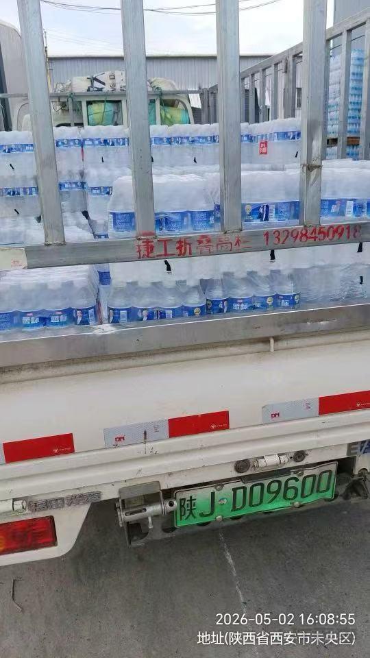 微信图片_20260615002553