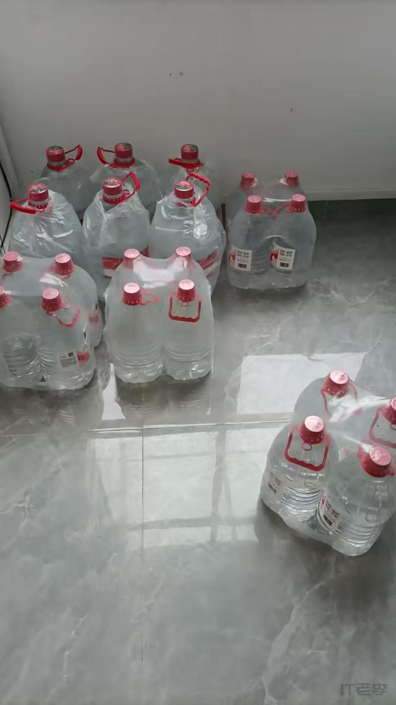 微信图片_20260615003713