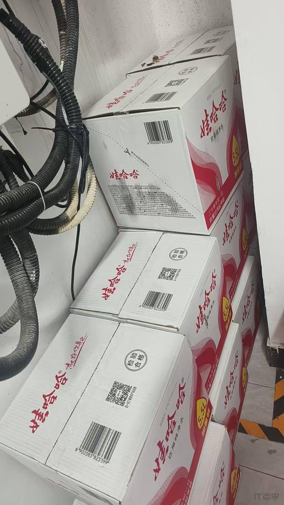 微信图片_20260615145338_103_13