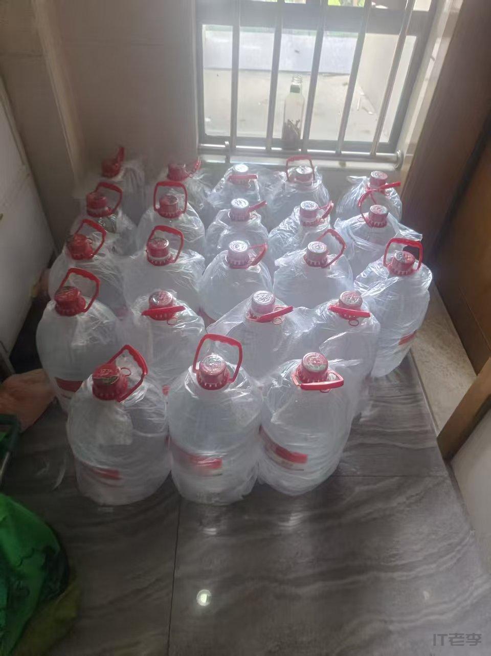 微信图片_20260615002638