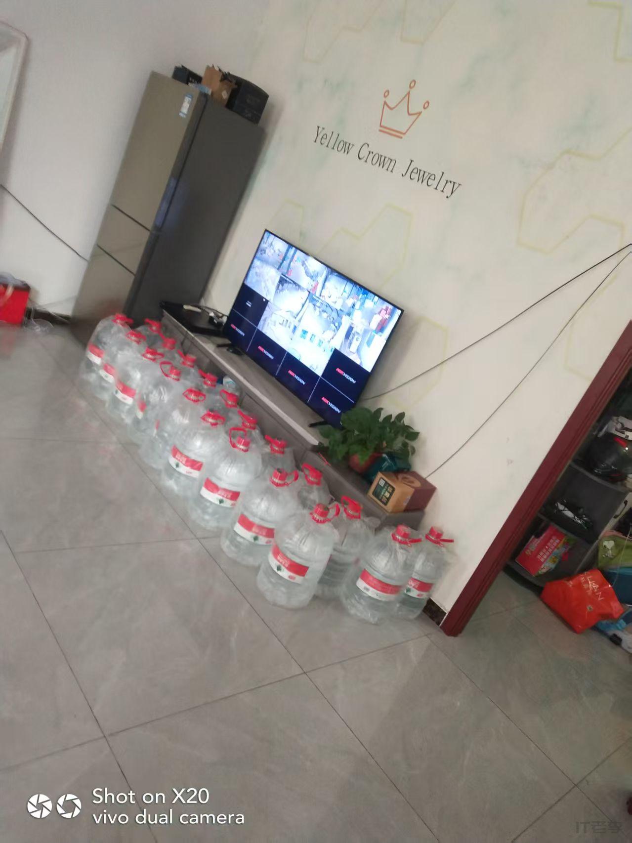 微信图片_20260615183358_135_13