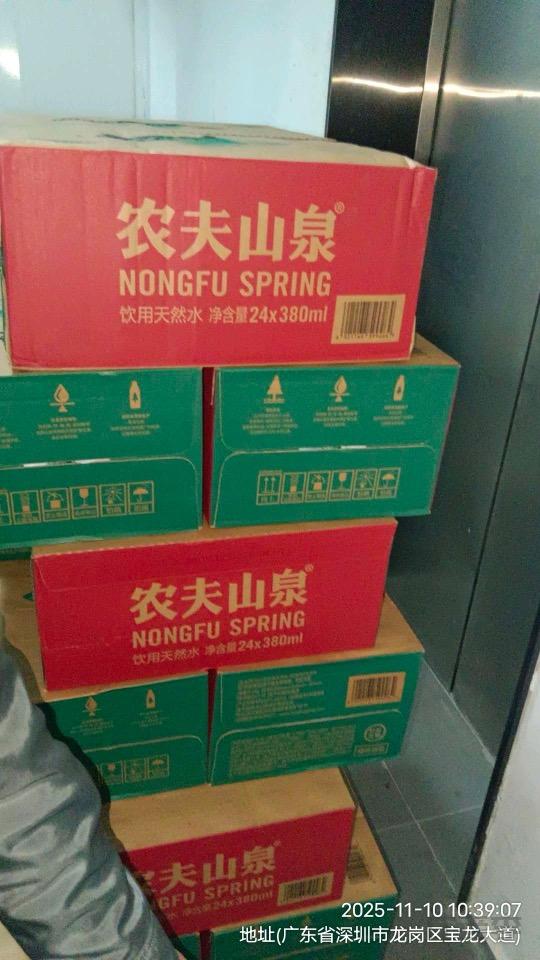微信图片_20260615235340_61_6