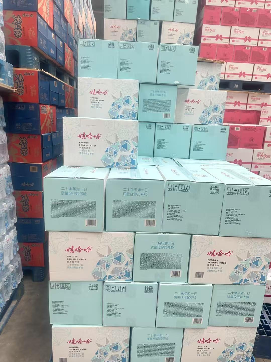 微信图片_20260615235409_77_6