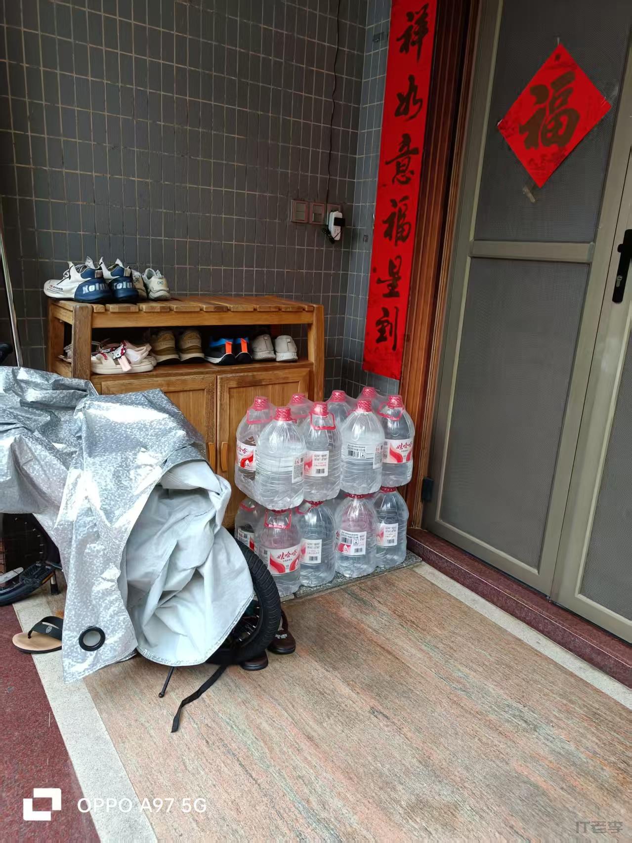 微信图片_20260615235500_106_6