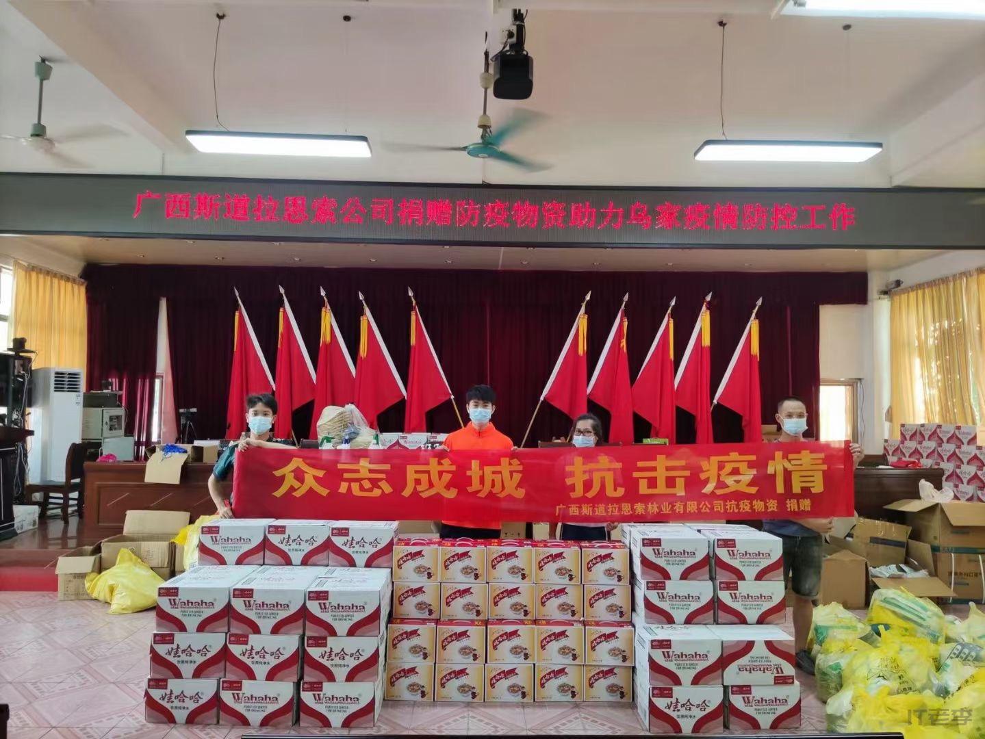 微信图片_20260615235510_110_6