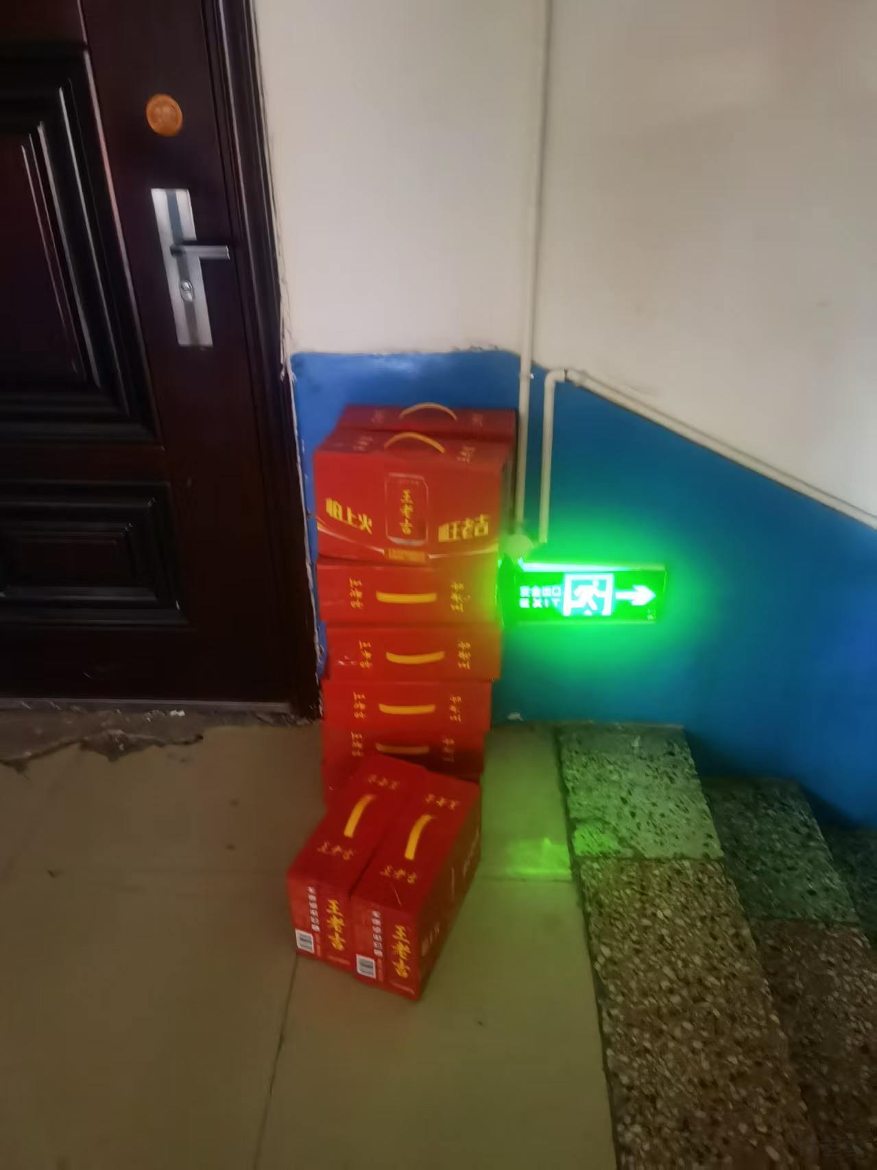 微信图片_20260615002609