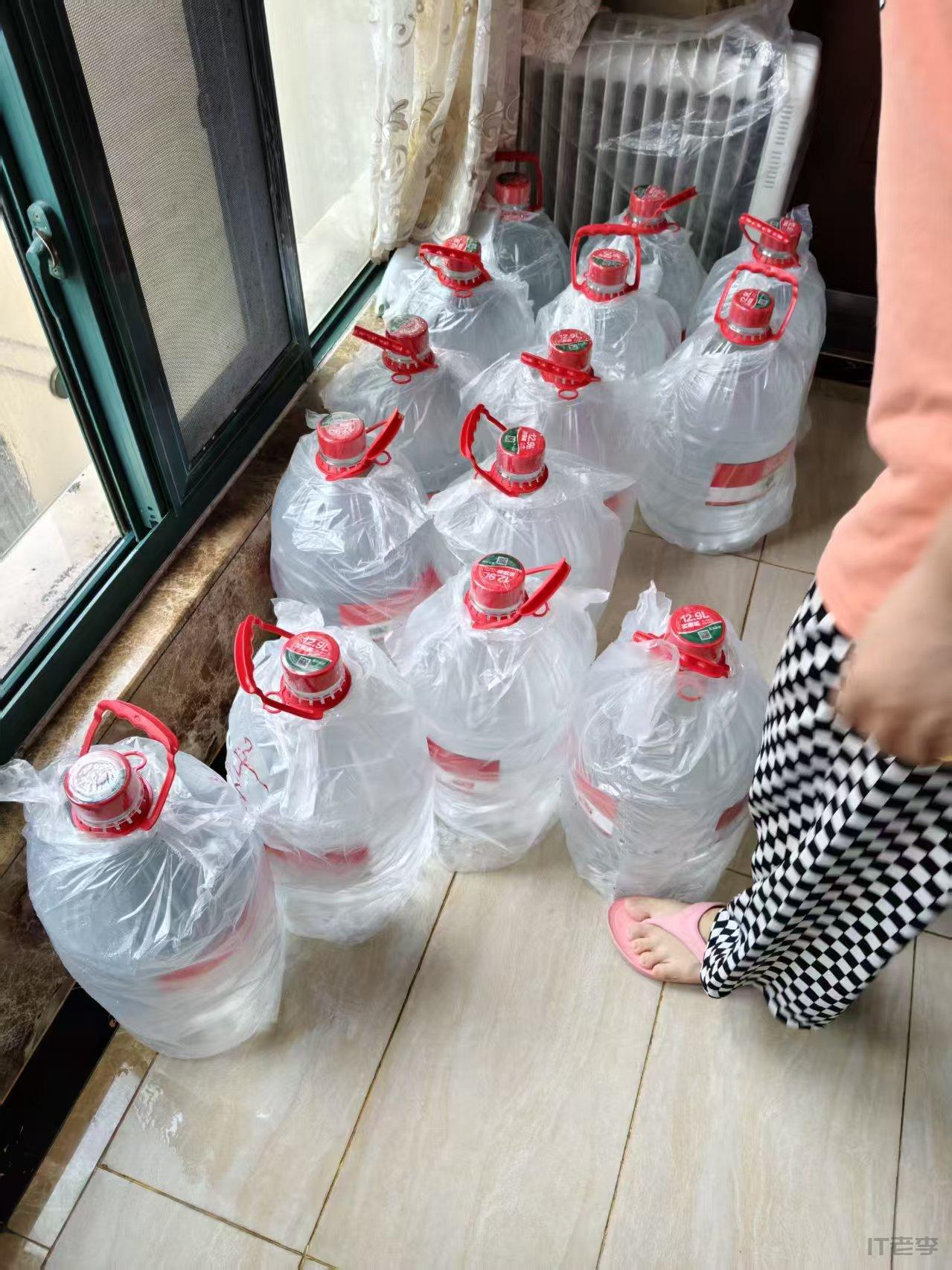 微信图片_20260615002621