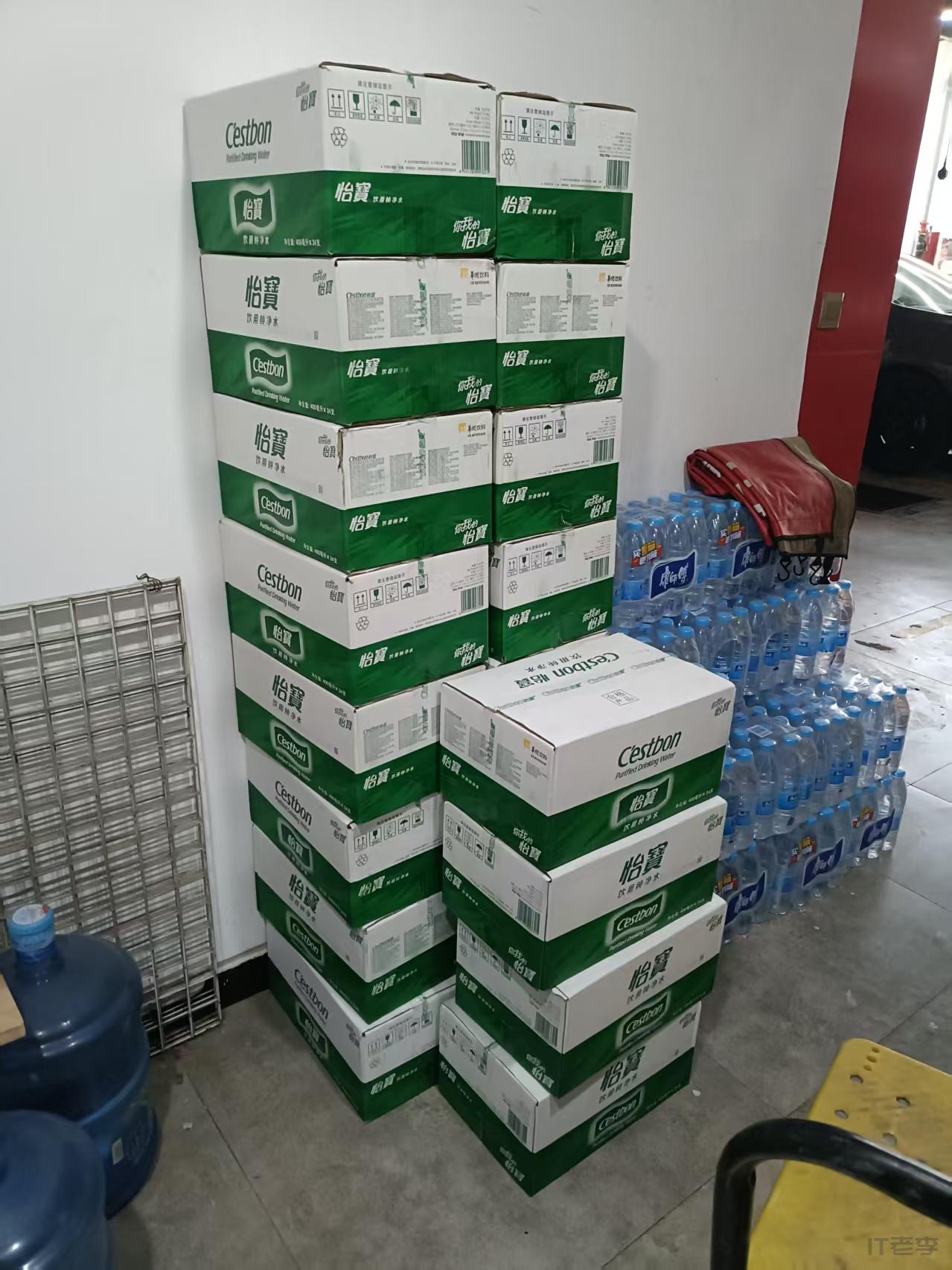 微信图片_20260615003728