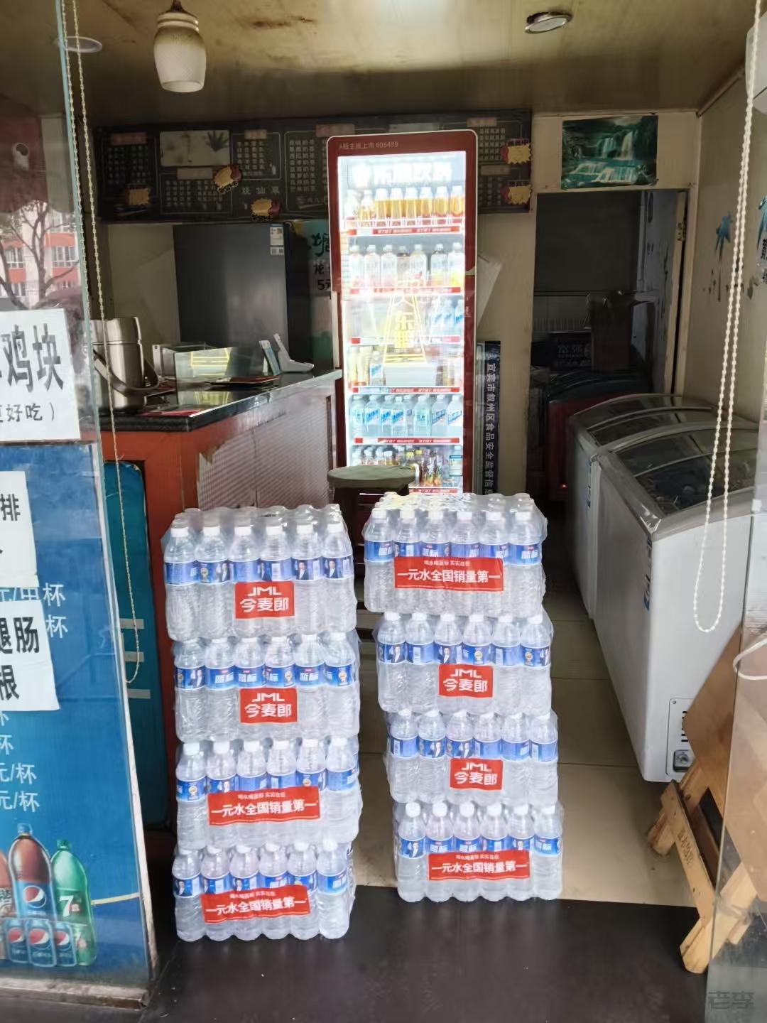 微信图片_20260615145333_100_13