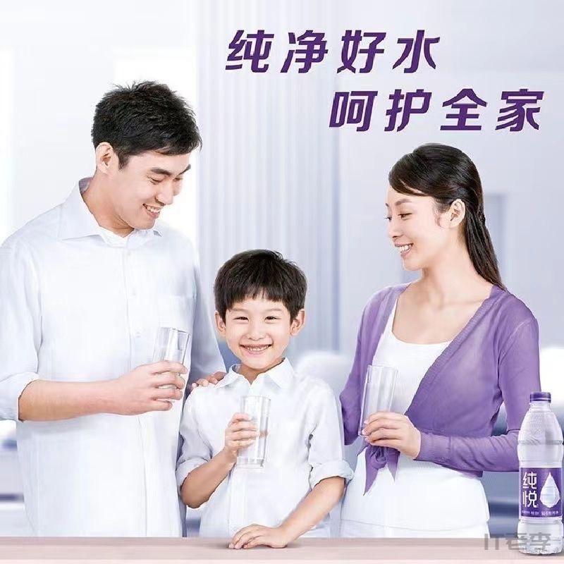 微信图片_20260624201638_1501_46
