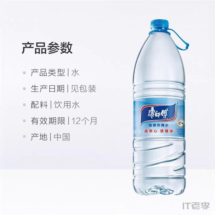 微信图片_20260624202029_1506_46