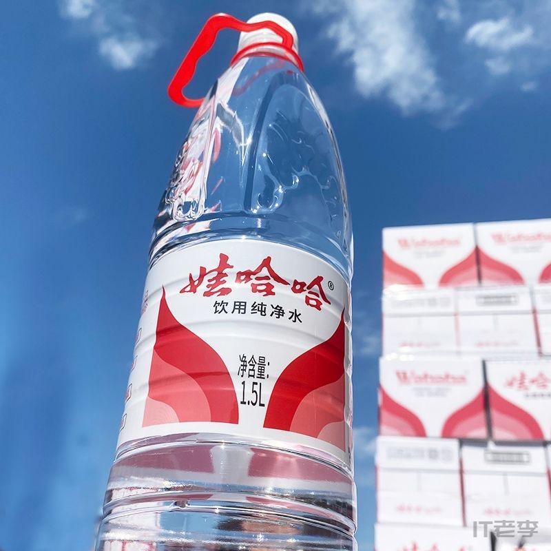 微信图片_20260624202359_1510_46