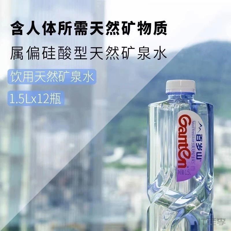 微信图片_20260624202634_1512_46
