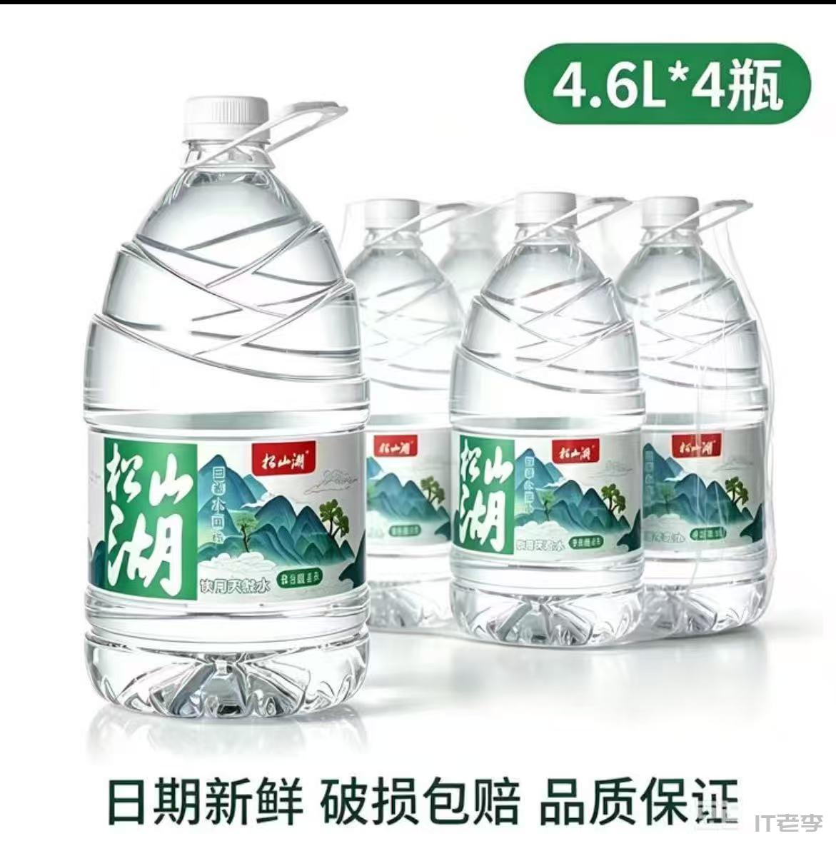 微信图片_20260923171038_1844_46