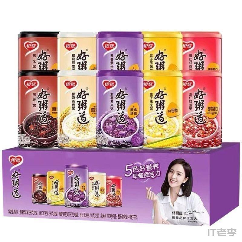 微信图片_20260923161326_1835_46
