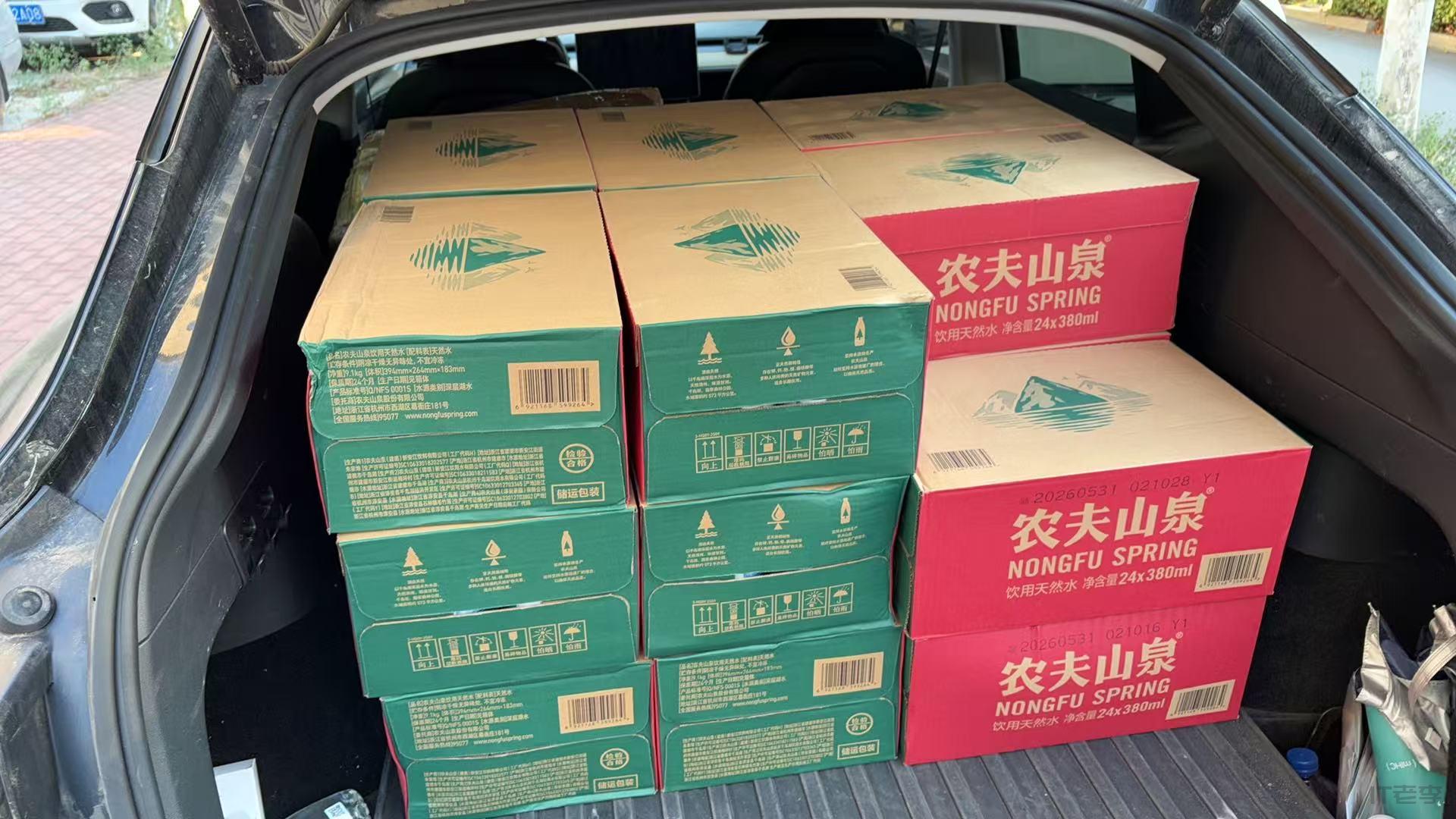 微信图片_20260923161750_1837_46