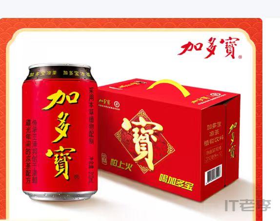 微信图片_20260930151021_1861_46